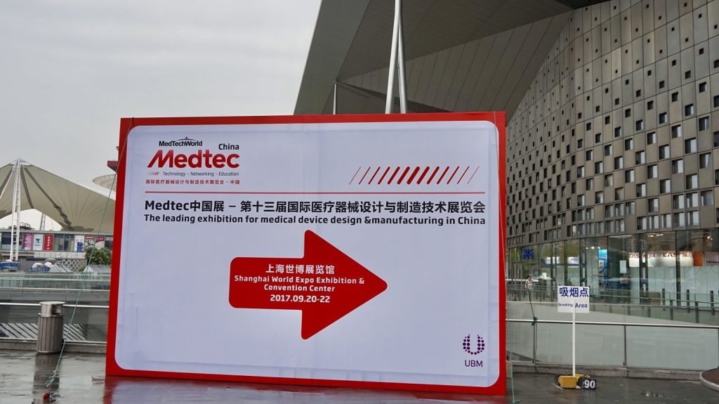 Medtec China, held in late September, was concluded successfully!