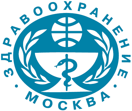 Wipak at Zdravookhraneniye 7-11 December in Moscow