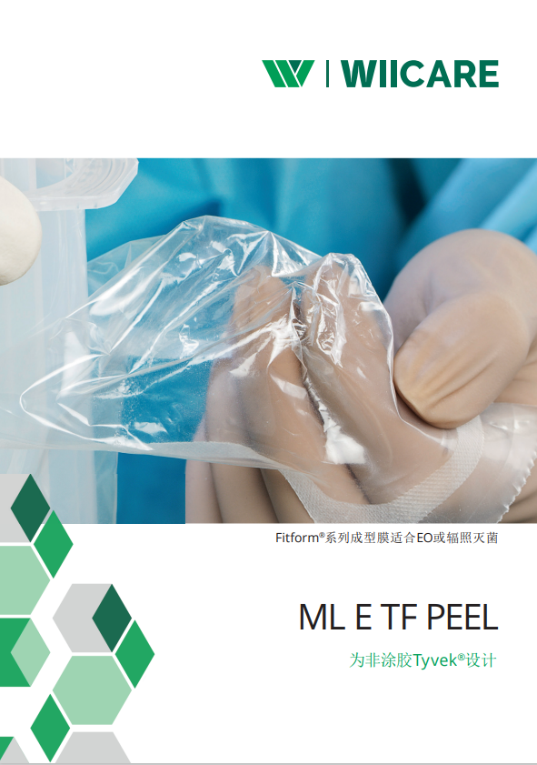 Wiicare ML E TF Peel: Tyvek®-Enabled Medical Device Thermoforming Material